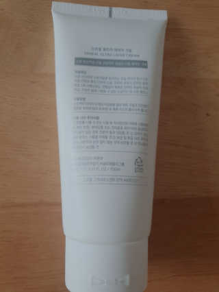 울타리마미님이 올린 리뷰 사진 3