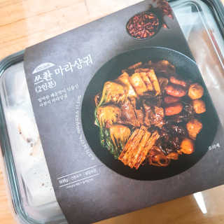 아자아쟈님이 올린 리뷰 사진 3