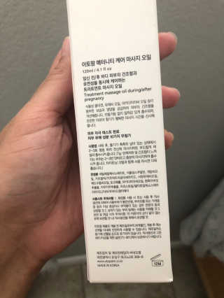 Janie2129님이 올린 리뷰 사진 2