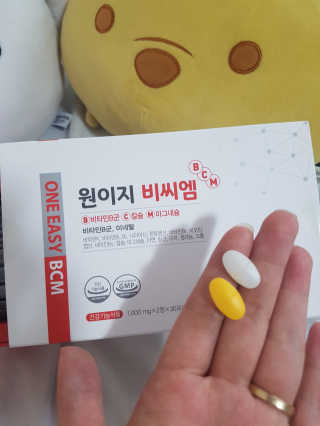 데일리드리 원이지비씨엠 — 5점을 준 리뷰어가 2019년 8월 올린 사용 사진