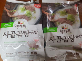 hehehe1004님이 올린 리뷰 사진 1