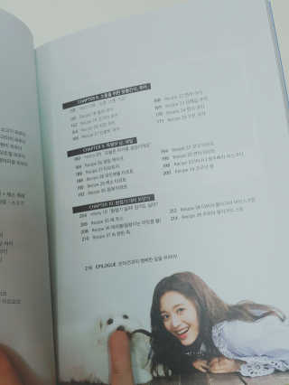 현이님이 올린 리뷰 사진 3