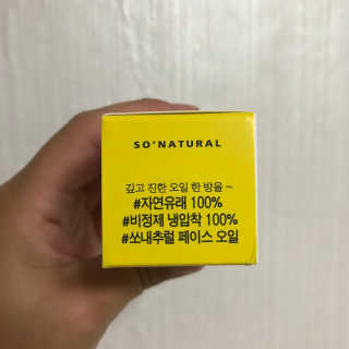나은님이 올린 리뷰 사진 4