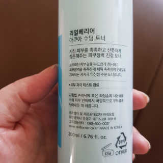 곽현정님이 올린 리뷰 사진 4