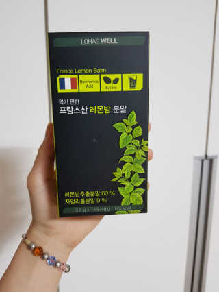 신이신이님이 올린 리뷰 사진 3