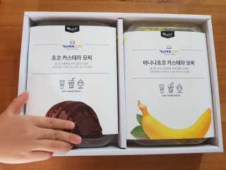 세유니맘님이 올린 리뷰 사진 2