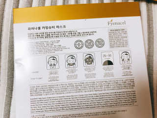 이대현님이 올린 리뷰 사진 3