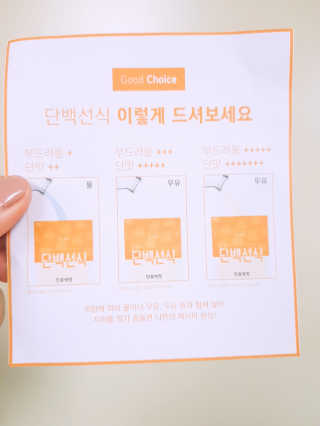 논지님이 올린 리뷰 사진 2