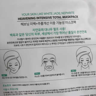 윤블랑님이 올린 리뷰 사진 2