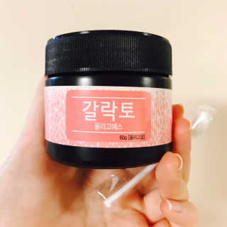 Sunmiii님이 올린 리뷰 사진 1