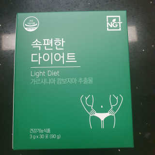 포비맘님이 올린 리뷰 사진 1