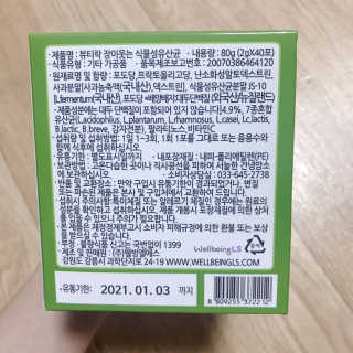 세인님이 올린 리뷰 사진 4