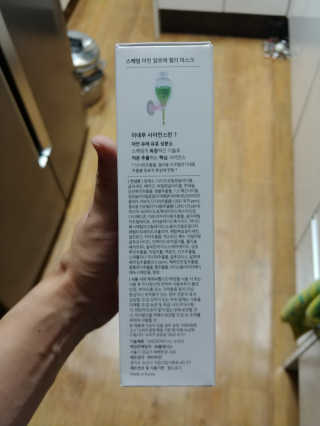나는맥스봉님이 올린 리뷰 사진 3