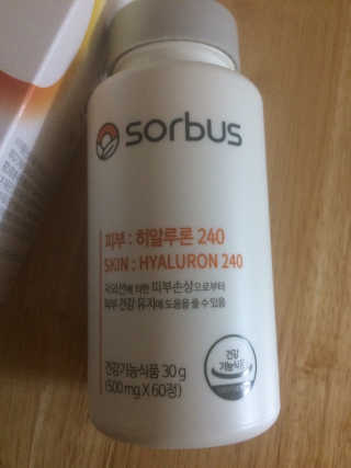 소버스 히알루론산 240 — 5점을 준 리뷰어가 2020년 2월 올린 사용 사진