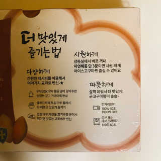 tastegood님이 올린 리뷰 사진 3