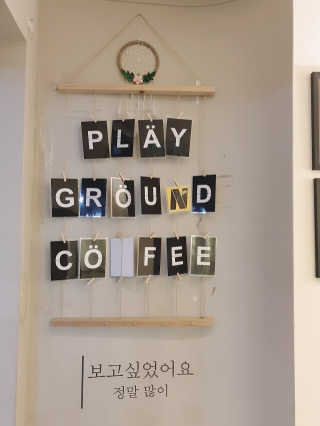 블랑쉬님이 올린 리뷰 사진 1