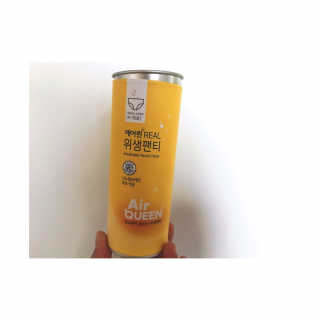 vmintv님이 올린 리뷰 사진 1