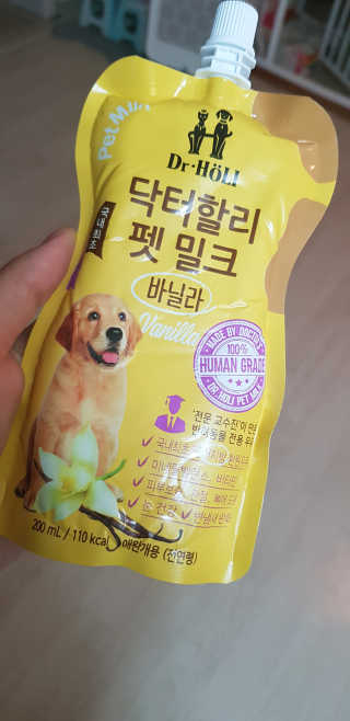마듀님이 올린 리뷰 사진 2