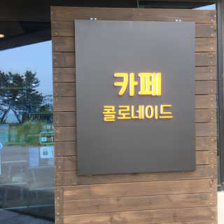 다드디님이 올린 리뷰 사진 3