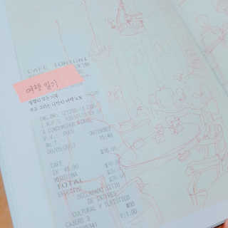 오K님이 올린 리뷰 사진 2