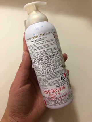 SunokNo님이 올린 리뷰 사진 2