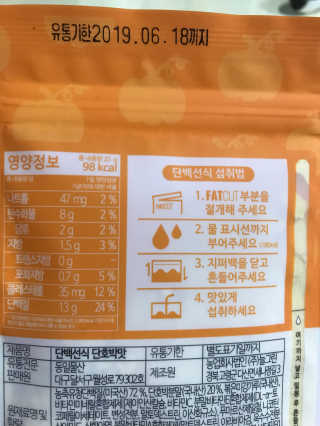 성창현님이 올린 리뷰 사진 2