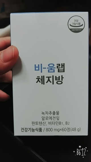 조태현님이 올린 리뷰 사진 1
