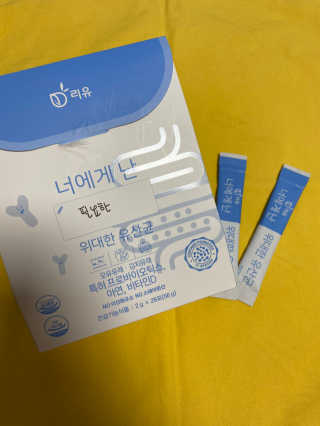 사키나이리님이 올린 리뷰 사진 3