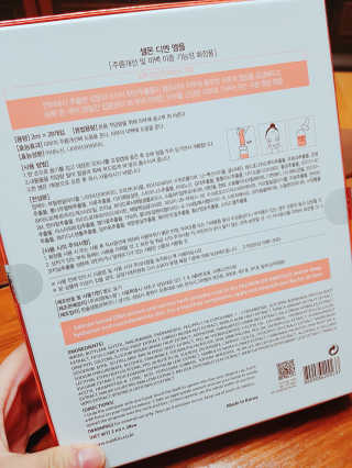 뚜디니님이 올린 리뷰 사진 4