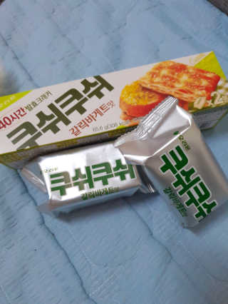 블리블리♡은블리♡님이 올린 리뷰 사진 4