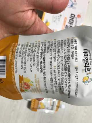 모모맘님이 올린 리뷰 사진 2
