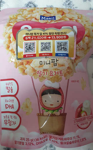 테라피액터님이 올린 리뷰 사진 3