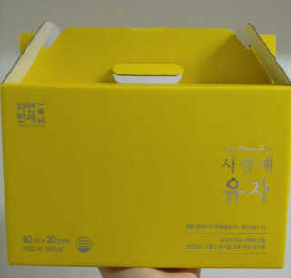 아가맘님이 올린 리뷰 사진 1