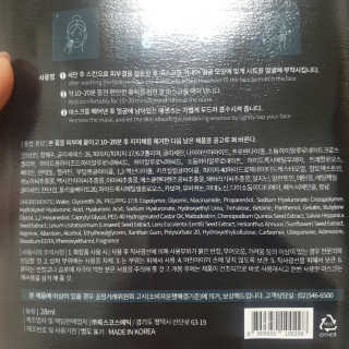 나용님이 올린 리뷰 사진 3