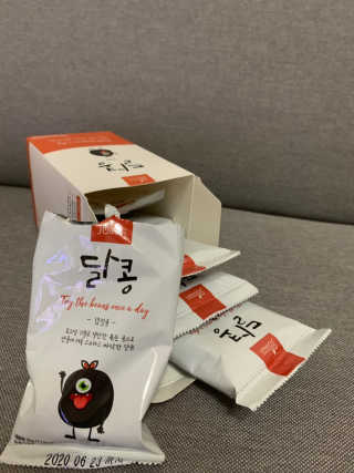 유라님이 올린 리뷰 사진 4