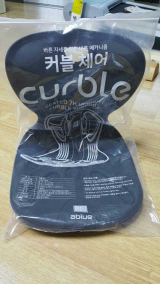 에이블루 바른자세 교정의자 커블체어 — 4점을 준 리뷰어가 2018년 6월 올린 사용 사진