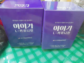 꾹꾹이님이 올린 리뷰 사진 1
