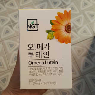 네츄럴굿띵스 오!메가루테인 60일분 — 5점을 준 리뷰어가 2018년 8월 올린 사용 사진