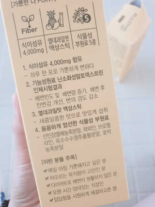 박이슬님이 올린 리뷰 사진 3