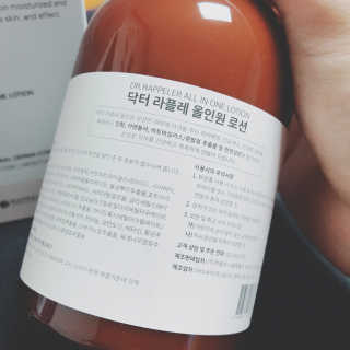 약해진 피부엔 닥터라플레 올인원로션 — 5점을 준 리뷰어가 2018년 10월 올린 사용 사진