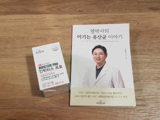고베이님이 올린 리뷰 사진 1