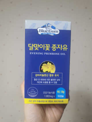 모모이로님이 올린 리뷰 사진 1