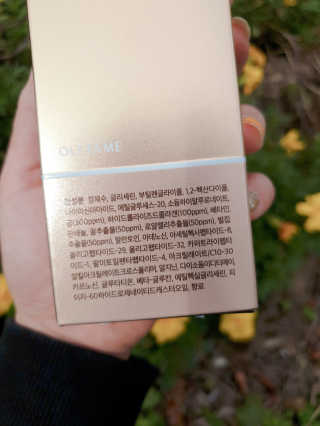 yumegom님이 올린 리뷰 사진 4
