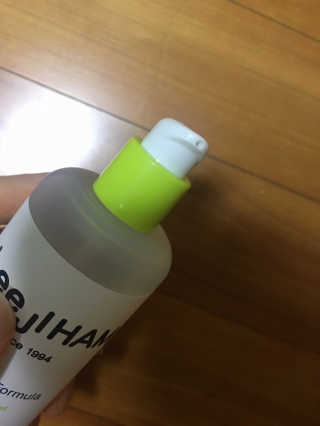 해롱이님이 올린 리뷰 사진 2