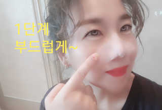 삼공주네님이 올린 리뷰 사진 2