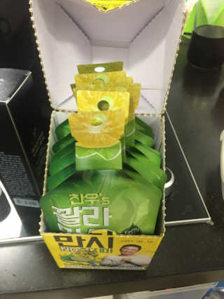 KAY님이 올린 리뷰 사진 1