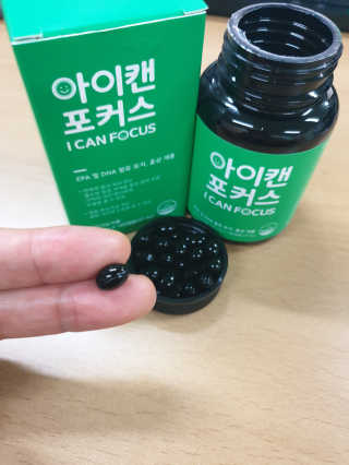 여니마마님이 올린 리뷰 사진 3