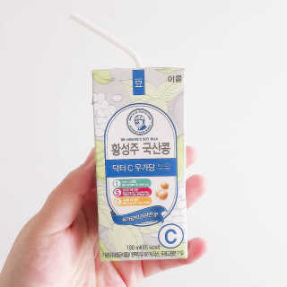 AnaisSH님이 올린 리뷰 사진 2
