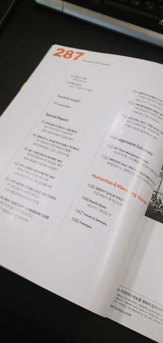 세상에없는나님이 올린 리뷰 사진 4
