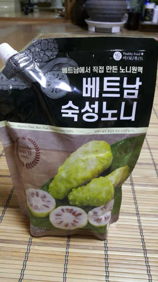 Ghost.S님이 올린 리뷰 사진 2